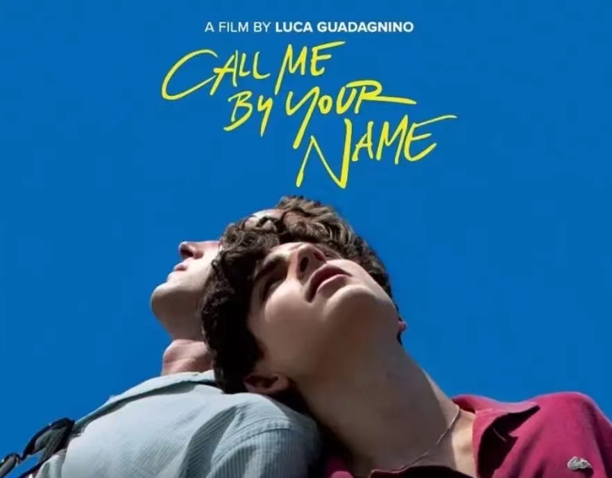 call me by your name 